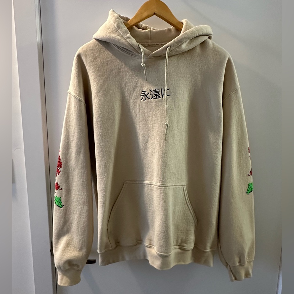 UO Beige Graphic Hoodie Lover